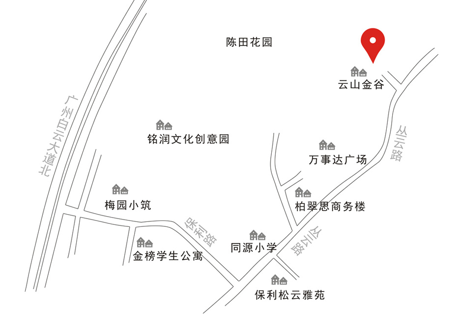 广州市白云区丛云路765号云山金谷创意园c栋3楼