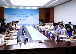 广州南沙保税港区(二期)通过验收!