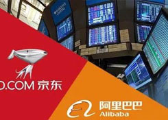 外媒:2022年中国电子商务市场规模将达美国两倍