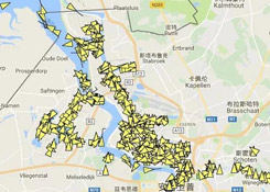 注意,这一欧洲大港陷入罢工，数十艘船舶无法靠港