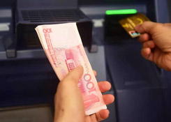 央行宣布降准，将释放7500亿资金！对货币政策取向、汇率有何影响？