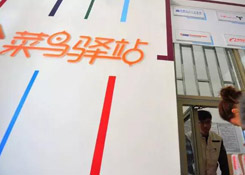 “双11”包裹量将创十年来极值，物流业大变革在即！