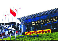 “免仓租365天”惠不可挡，货之家与您相约第124届广交会