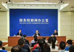 海关总署:围绕“减、优、提、降”促进跨境贸易便利化