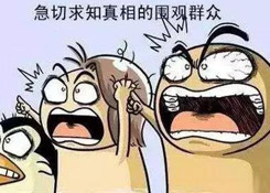 新式外贸骗局大曝光，千万小心 ！