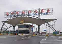 福建福州保税仓,福州保税进口,福州保税仓储,福建跨境电商BBC进口