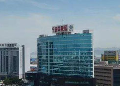 宁波跨境电商进口BBC,BC,宁波保税仓,宁波保税区仓库,宁波保税仓储服务