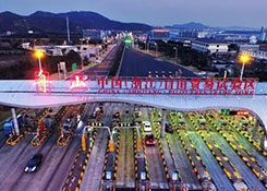 3批、56项创新举措！杭州海关支持中国（浙江）自由贸易试验区建设