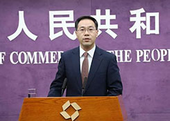 前三季度跨境进口579亿 将尽快发布跨境进口监管方案