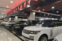 重磅，平行进口汽车保税仓储将不设期限