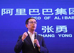 阿里组织架构大升级，成立超市物流团队和天猫进口物流团队