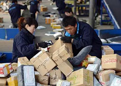 电商法元旦起施行，个人代购会“消失”吗？