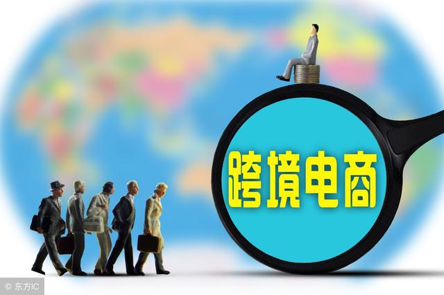 英媒：跨境电商让中国义乌商户业务猛增