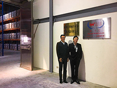 货之家与台湾平潭海外公共仓达成战略合作,深化跨境物流业务