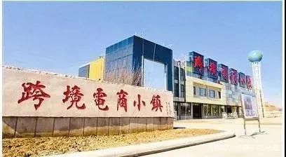 中小企业发展跨境电商的4个关键要素,运营人必须知道