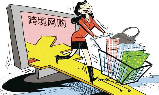 吉林珲春跨境电商累计通关货物4万余件