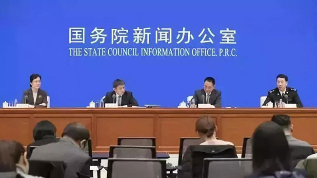 权威解读！从面向国际市场的单开门到面向国际国内两个市场的双开门