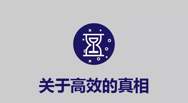 浅谈仓储成本控制与效率提升(信息化方向)