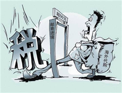 出口退税账务处理,出口退税流程,出口退税率,广东外贸出口退税-道简代理退税