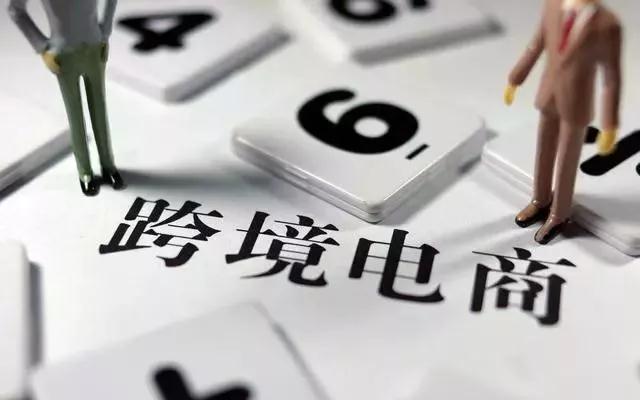 日活达700万 印度电商巨头Snapdeal来华招商