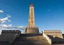 萍乡保税仓,保税区仓储,进口跨境电商,进口保税区,跨境电商综合服务平台