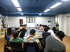祝贺:货之家2019年度股东大会在广州圆满召开,货之家跨境综合服务平台将迈入高速发展期