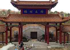 益阳保税仓,保税区仓储,进口跨境电商,公供保税仓库,跨境电商综合服务平台