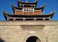 酒泉保税仓,保税区仓储物流,保税区仓储物流,保税仓库物流,跨境电商综合服务平台
