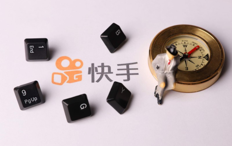快手电商：首场“靠谱好货节”总销售额突破1亿元