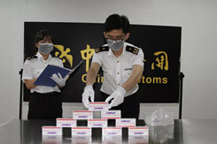 夜读海关 | 天津海关查获进口CT压力罐;青岛邮局海关查获“聪明药”莫达非尼