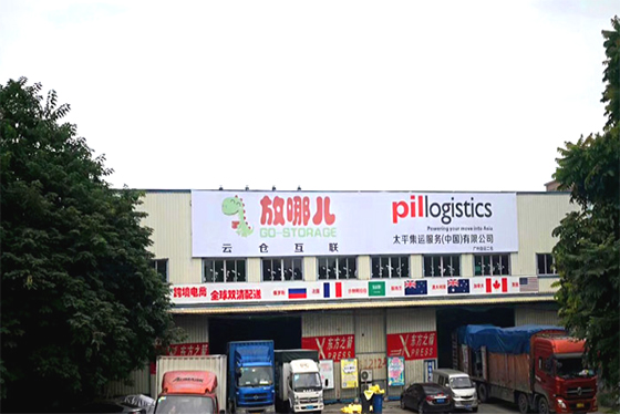广州白云仓库出租，电商仓库配送代发，出口拼箱代发