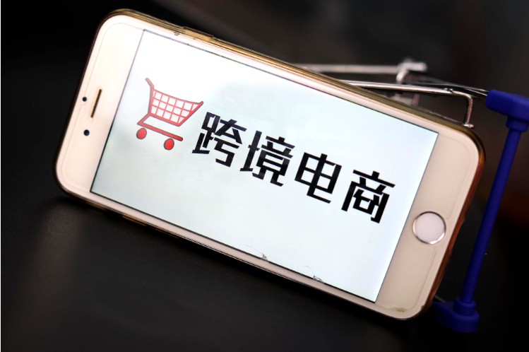 南昌保税区2月跨境电商包裹量日均超170件