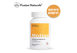 美国进口保健品,美国Fusion Essentials Motion动-关节胶囊 60粒/瓶