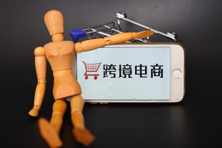 厦门全力推动跨境电商做强做大