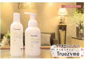 韩国Truezyme宝宝面部身体两用乳液200ml/瓶