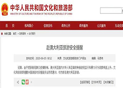 注意!这个大国对中国商品的抵制情绪上升,外贸人须多加警惕!