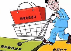口罩标准GB2626-2019延长至2021年7月1日实施