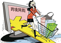杭州海关为年中跨境购物高峰保驾护航（图）