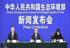 国家出台新规，2021年全面禁止该类产品进口！海关严打中！