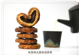 香港皇玥伯爵茶蝴蝶酥精装礼盒