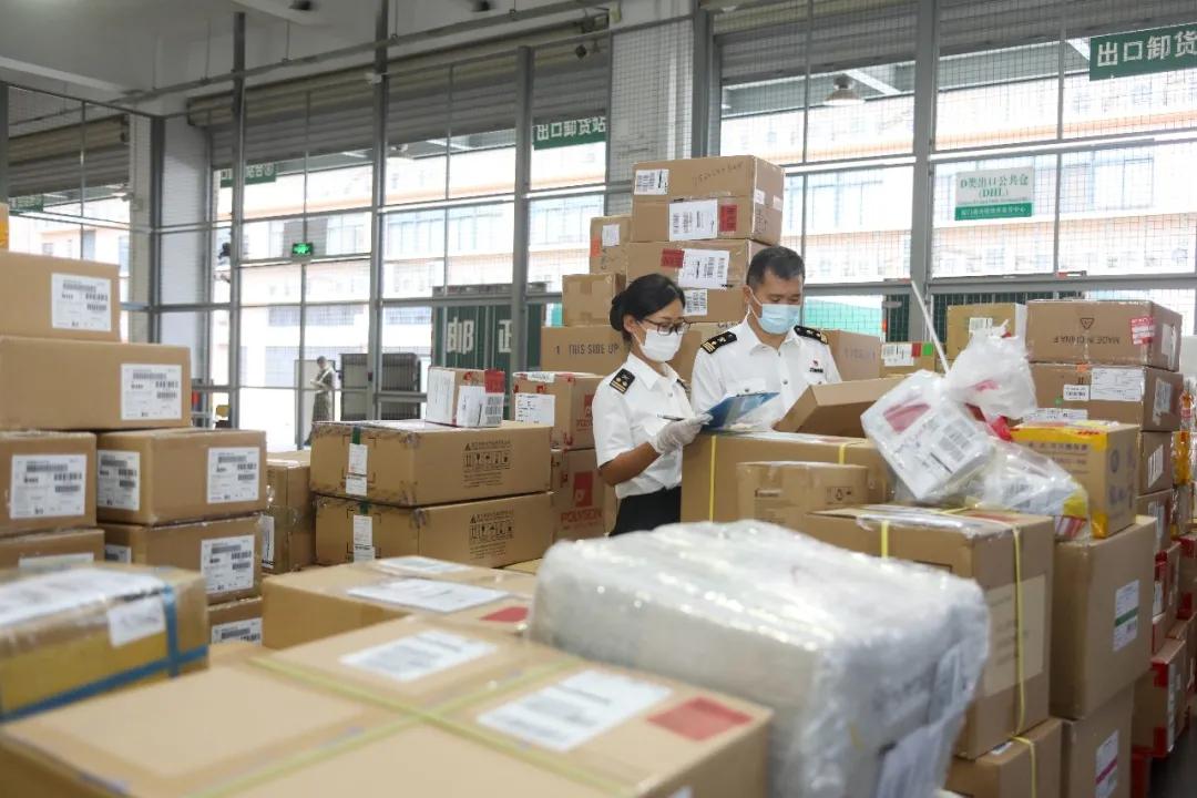 9月1日起跨境电商B2B出口监管扩大试点