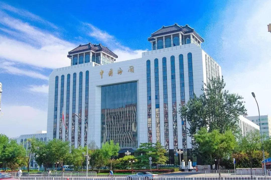 关于调整部分进出境货物监管要求的公告