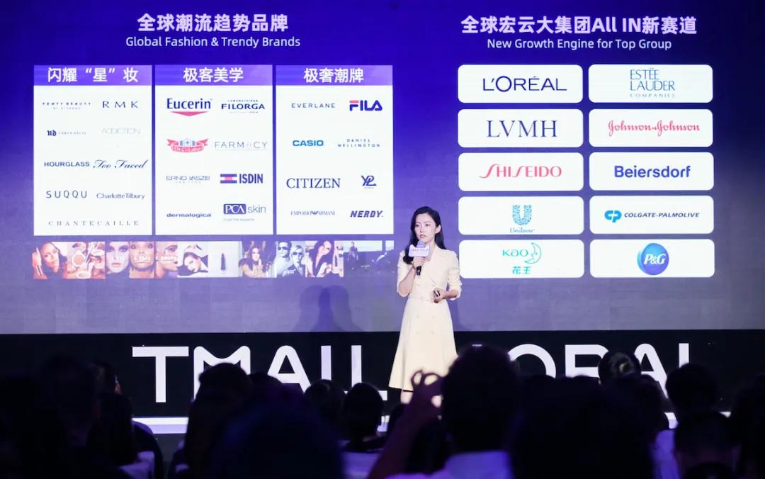 今年双11,天猫国际定下这些目标,菜鸟启动进口物流三大升级