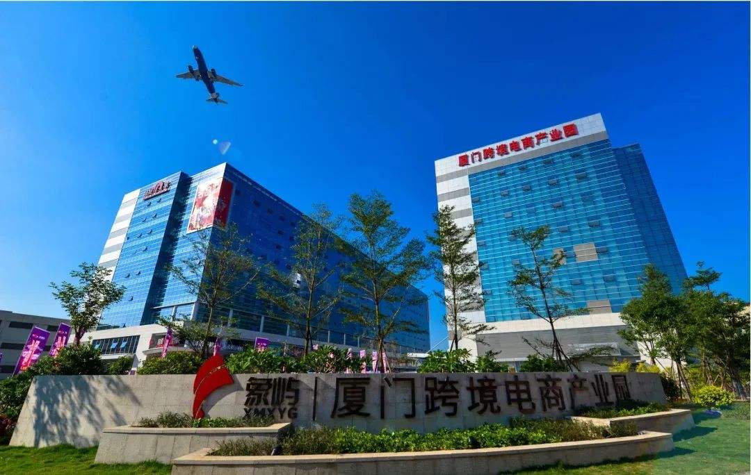 厦门自贸片区搭上5G快车 首次提出打造5G综合保税区