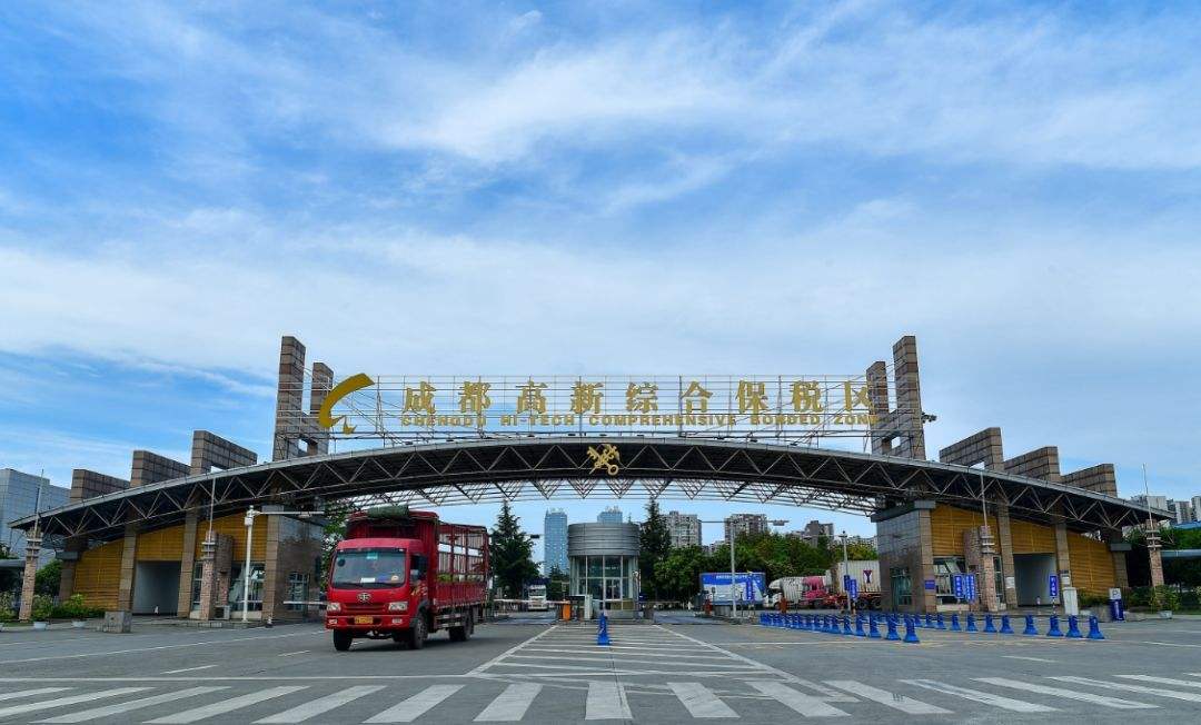 成都跨境电子商务综合试验区_全国105个跨境电子商务综合试验区_跨境电商_成都保税仓_成都保税区_一站式保税服务平台