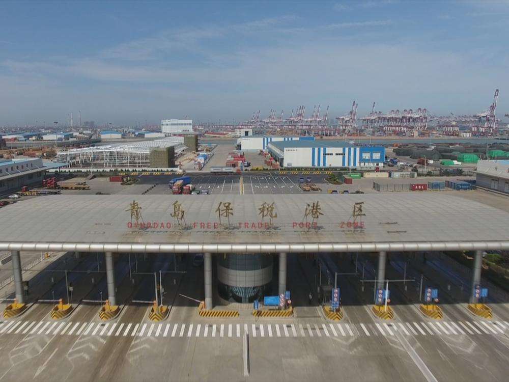 青岛跨境电子商务综合试验区_全国105个跨境电子商务综合试验区_跨境电商_青岛保税仓_青岛保税区_一站式保税服务平台