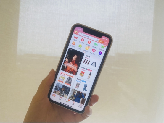 双11前淘宝“变脸”,透露出哪些新风向?