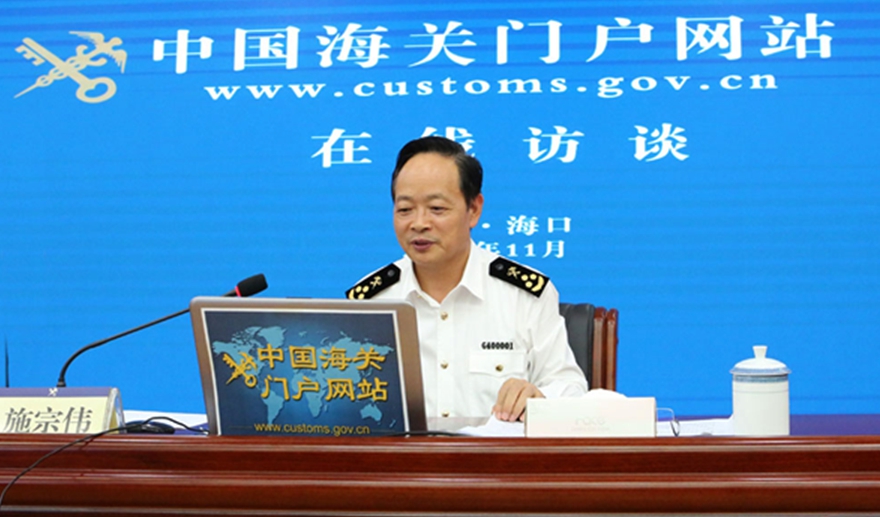 免税日用消费品何时能买?进口汽车能免税购买吗......海口海关权威解答