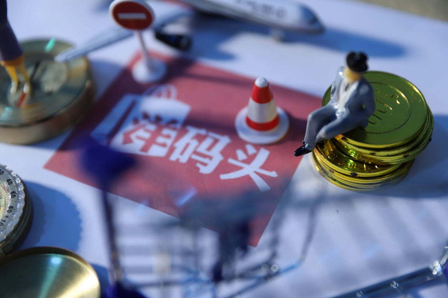 洋码头公布“黑五”战报:购物用户人均消费达1836元