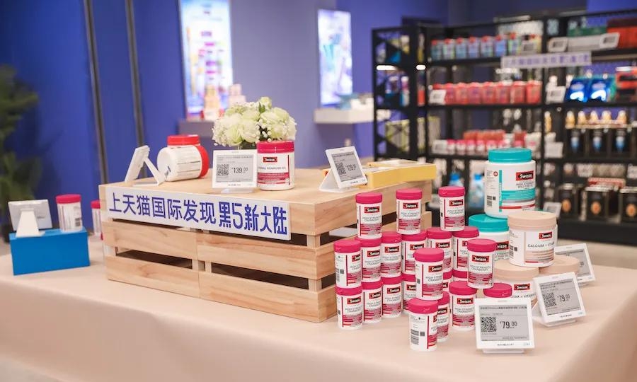“黑五”海淘20分钟极速达,天猫国际跨境消费体验再升级